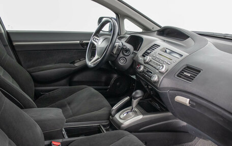 Honda Civic VIII, 2010 год, 1 120 000 рублей, 9 фотография