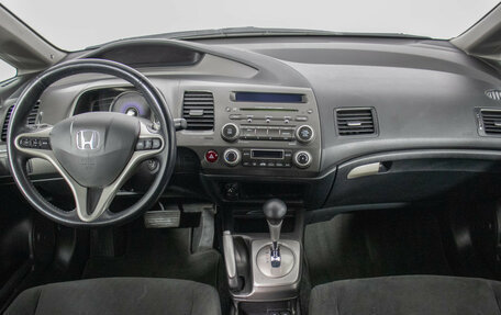 Honda Civic VIII, 2010 год, 1 120 000 рублей, 13 фотография