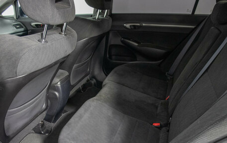 Honda Civic VIII, 2010 год, 1 120 000 рублей, 11 фотография