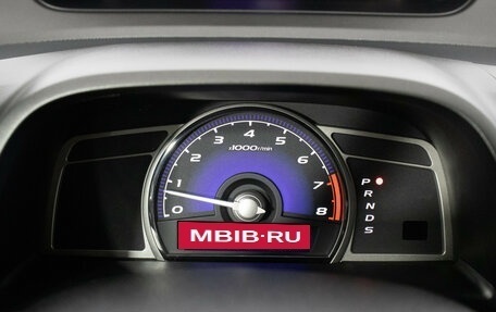 Honda Civic VIII, 2010 год, 1 120 000 рублей, 12 фотография