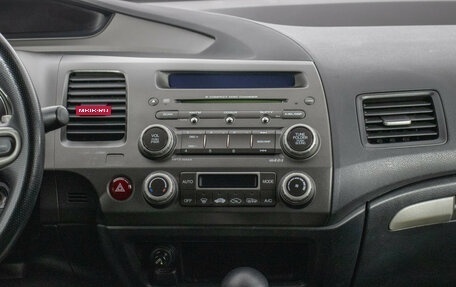 Honda Civic VIII, 2010 год, 1 120 000 рублей, 14 фотография
