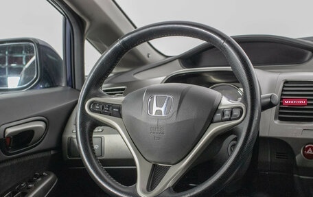 Honda Civic VIII, 2010 год, 1 120 000 рублей, 15 фотография