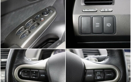 Honda Civic VIII, 2010 год, 1 120 000 рублей, 16 фотография
