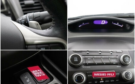 Honda Civic VIII, 2010 год, 1 120 000 рублей, 17 фотография