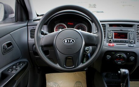 KIA Rio II, 2009 год, 595 000 рублей, 16 фотография