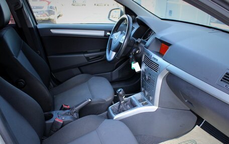 Opel Astra J, 2014 год, 640 000 рублей, 12 фотография