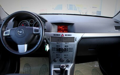 Opel Astra J, 2014 год, 640 000 рублей, 15 фотография