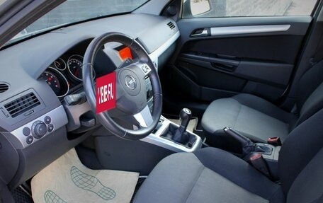 Opel Astra J, 2014 год, 640 000 рублей, 14 фотография