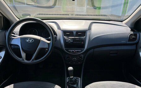 Hyundai Solaris II рестайлинг, 2015 год, 770 000 рублей, 11 фотография