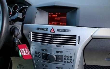 Opel Astra J, 2014 год, 640 000 рублей, 17 фотография