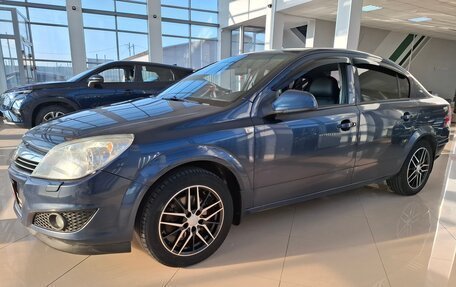 Opel Astra H, 2011 год, 572 000 рублей, 14 фотография