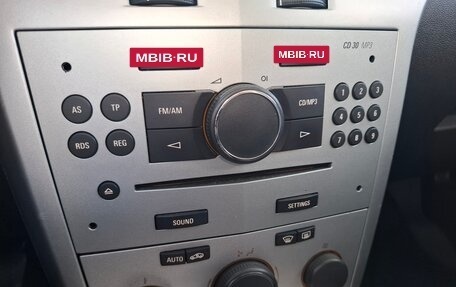 Opel Astra H, 2011 год, 572 000 рублей, 21 фотография