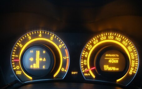 Toyota Corolla, 2008 год, 920 000 рублей, 13 фотография