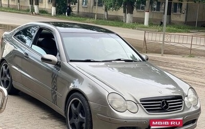 Mercedes-Benz C-Класс, 2001 год, 555 000 рублей, 1 фотография