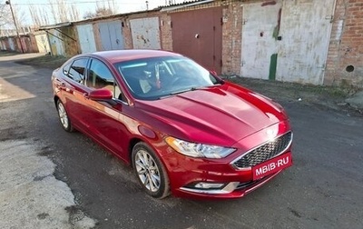 Ford Fusion (North America) II, 2016 год, 1 480 000 рублей, 1 фотография