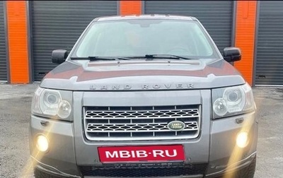 Land Rover Freelander II рестайлинг 2, 2007 год, 1 150 000 рублей, 1 фотография