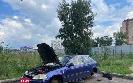Honda Civic VII, 1998 год, 300 000 рублей, 3 фотография