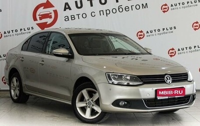 Volkswagen Jetta VI, 2012 год, 995 000 рублей, 1 фотография