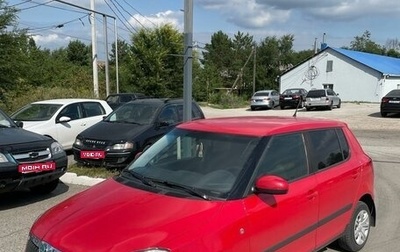 Skoda Fabia II, 2013 год, 629 000 рублей, 1 фотография