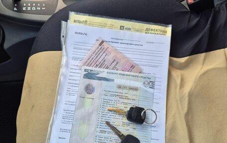 Ford Focus IV, 2005 год, 299 000 рублей, 12 фотография