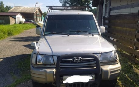 Hyundai Galloper II, 2000 год, 205 000 рублей, 4 фотография