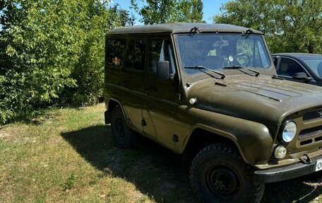 ЛуАЗ 3151, 1994 год, 415 000 рублей, 6 фотография