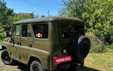 ЛуАЗ 3151, 1994 год, 415 000 рублей, 4 фотография