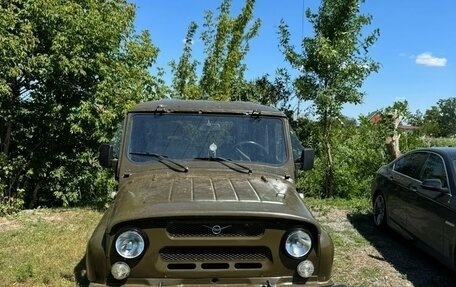 ЛуАЗ 3151, 1994 год, 415 000 рублей, 7 фотография
