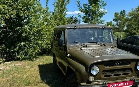 ЛуАЗ 3151, 1994 год, 415 000 рублей, 16 фотография