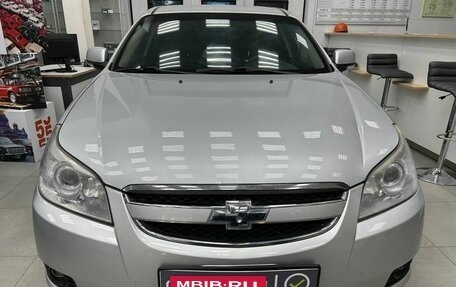Chevrolet Epica, 2011 год, 849 900 рублей, 2 фотография