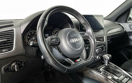 Audi Q5, 2015 год, 2 177 000 рублей, 13 фотография