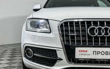 Audi Q5, 2015 год, 2 177 000 рублей, 17 фотография