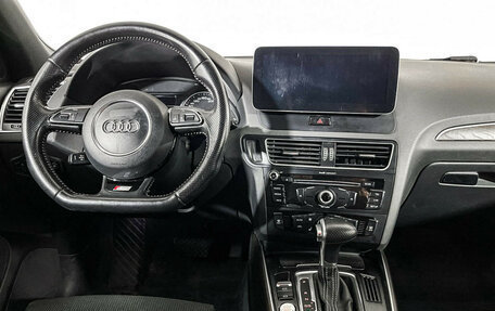 Audi Q5, 2015 год, 2 177 000 рублей, 12 фотография