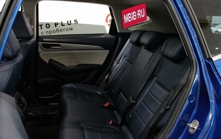 Haval F7 I, 2023 год, 1 999 000 рублей, 9 фотография