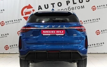 Haval F7 I, 2023 год, 1 999 000 рублей, 4 фотография