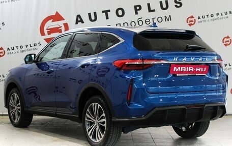 Haval F7 I, 2023 год, 1 999 000 рублей, 2 фотография