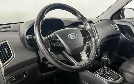 Hyundai Creta I рестайлинг, 2017 год, 1 217 000 рублей, 13 фотография