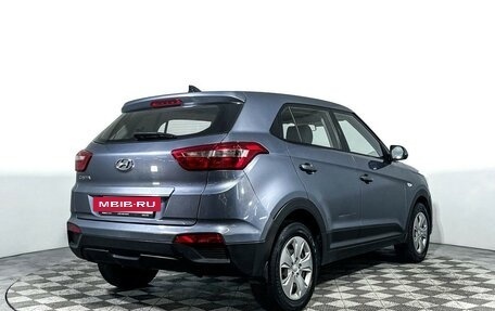 Hyundai Creta I рестайлинг, 2017 год, 1 217 000 рублей, 5 фотография
