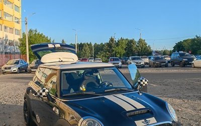 MINI Hatch, 2008 год, 1 190 000 рублей, 1 фотография