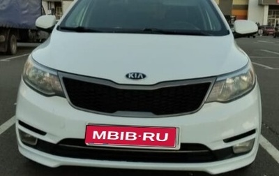 KIA Rio III рестайлинг, 2015 год, 870 000 рублей, 1 фотография