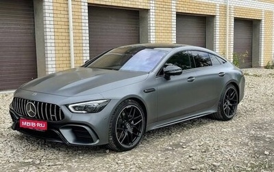 Mercedes-Benz AMG GT I рестайлинг, 2021 год, 8 260 000 рублей, 1 фотография