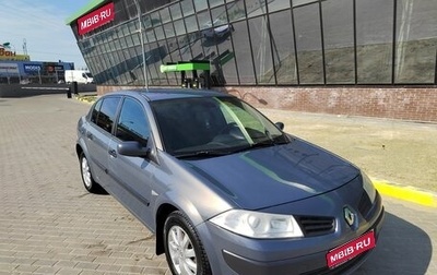 Renault Megane II, 2007 год, 390 000 рублей, 1 фотография