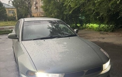 Mitsubishi Galant VIII, 1999 год, 385 000 рублей, 1 фотография