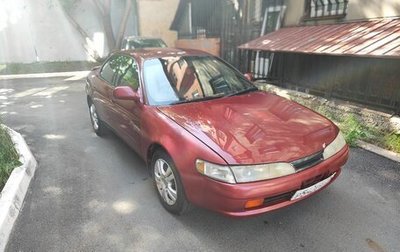 Toyota Sprinter Marino, 1993 год, 250 000 рублей, 1 фотография