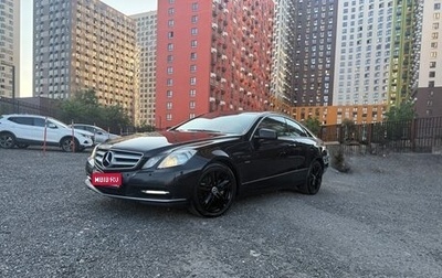 Mercedes-Benz E-Класс, 2011 год, 1 680 000 рублей, 1 фотография