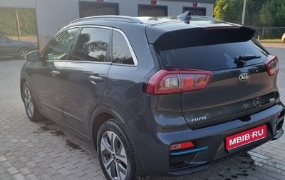 KIA Niro I, 2019 год, 1 900 000 рублей, 1 фотография