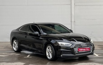 Audi A5, 2016 год, 3 100 000 рублей, 1 фотография