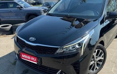 KIA Rio IV, 2021 год, 1 670 000 рублей, 1 фотография