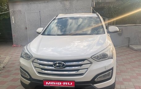 Hyundai Santa Fe III рестайлинг, 2014 год, 1 950 000 рублей, 1 фотография