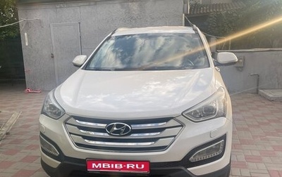 Hyundai Santa Fe III рестайлинг, 2014 год, 1 950 000 рублей, 1 фотография